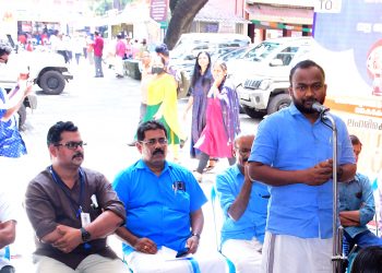 ലഹരിക്കെതിരെ ജാഗ്രതാ സദസ്സ് – എഫ്.എസ്.ഇ.ടി.ഒ