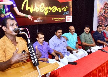 സർഗോത്സവം സമാപിച്ചു. സിവിൽ, ആലത്തൂർ ഏരിയകൾ ജേതാക്കൾ