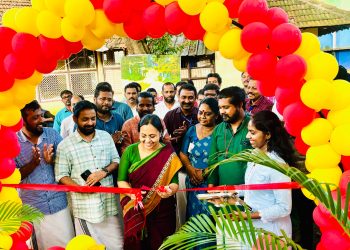 പരിസ്ഥിതി ദിനാചരണം